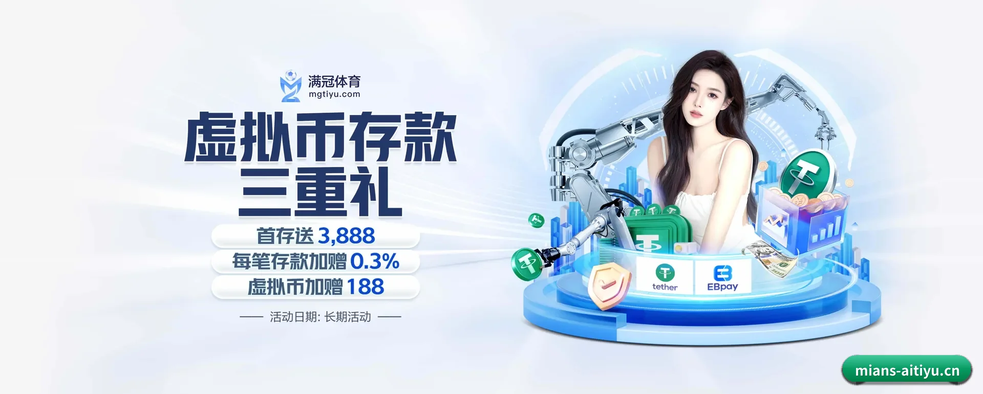 有关我们